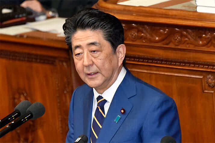 安倍晋三首相