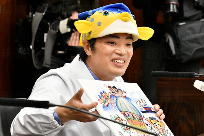 さかなクン、ハコフグ帽は家でも着用!? 目撃者語る“帽子の下”（写真1