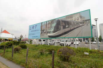 路面電車3（小川裕夫の原稿）