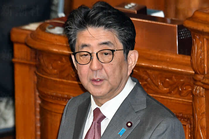 安倍晋三