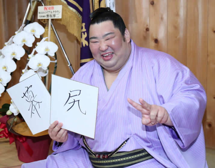 20年ぶり「幕尻優勝」大相撲「起源神話」の真相 国際人のための日本古代史()