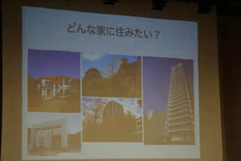 JK授業4（マネラボ）