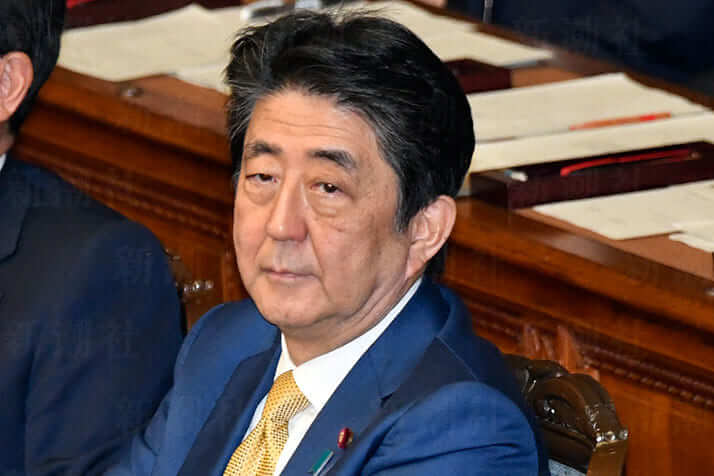 安倍総理