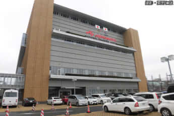 味の素トレーニングセンター（撮影・粟野仁雄）