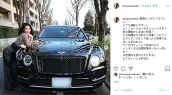 紅蘭のインスタグラム