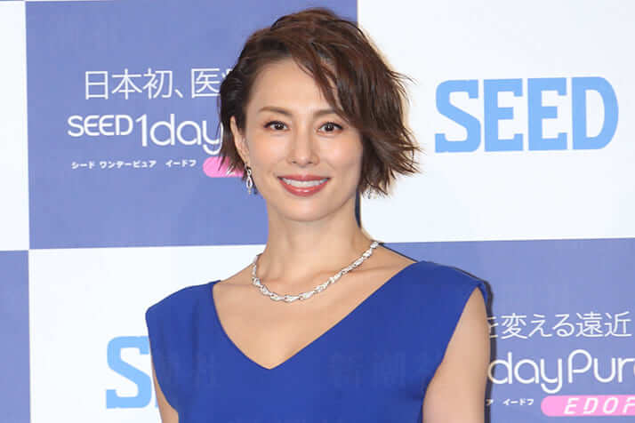 米倉涼子
