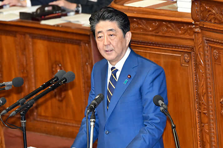 安倍晋三