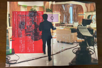 「さよならテレビ」パンフレット2