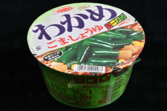 「わかめラーメン」
