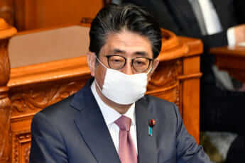 安倍晋三