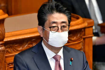 安倍晋三