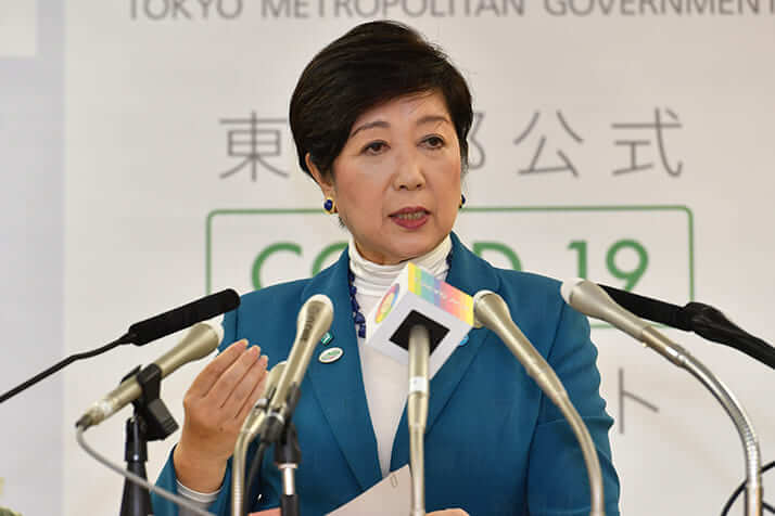 小池百合子都知事