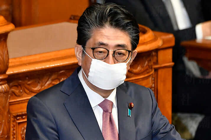 安倍晋三首相