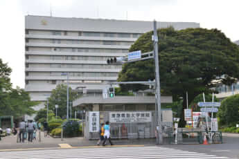 慶應義塾大学病院