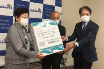 不足時に5千枚のマスクが届いた