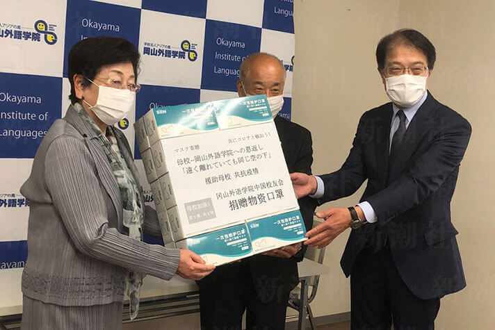 不足時に5千枚のマスクが届いた