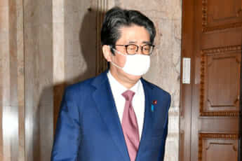 安倍晋三