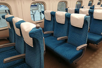 新幹線車内イメージ