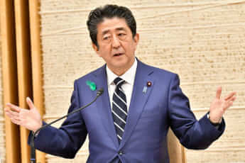 安倍晋三