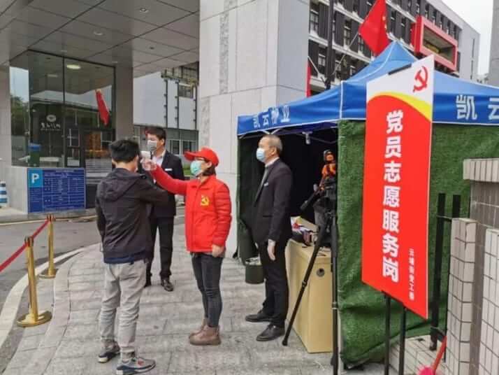 中国の新戦略「大湾区構想」が受けた「新型コロナ」の衝撃(中)