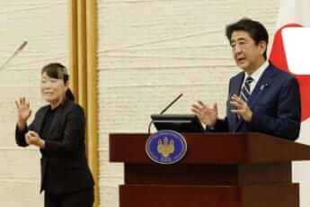 コロナ危機で日本は「技術敗戦」の様相：安倍政権の「官邸主導」で露呈　インテリジェンス・ナウ