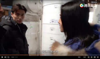 「マスク・ハンター（口罩猟人）」2