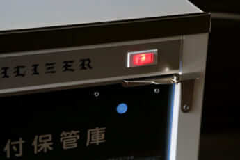 紫外線除菌装置&グッズ2