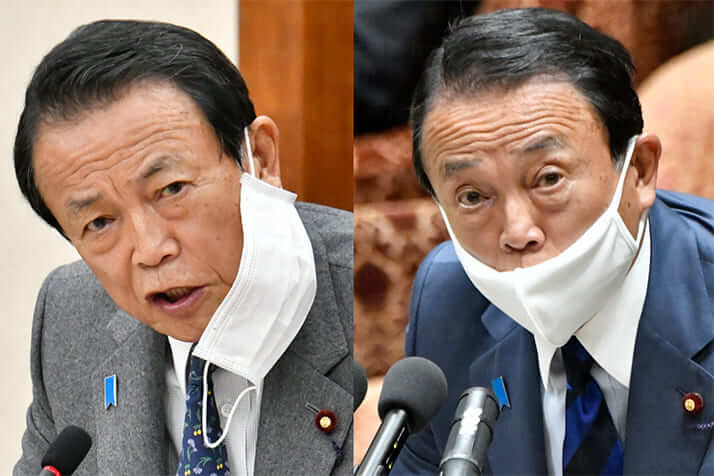 マスク・ハラスメントの麻生大臣