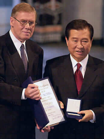 金大中元大統領