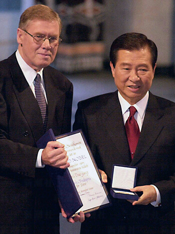 金大中元大統領