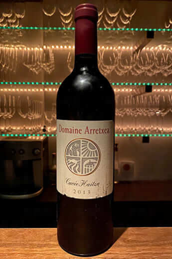 「アレチュア」のワイン