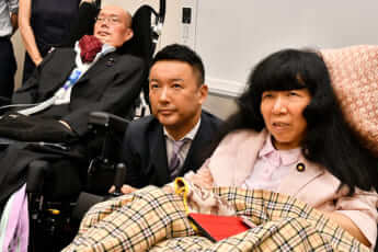山本太郎 都知事選出馬のウラに 政治は数 数は力 力は金 の角栄哲学 デイリー新潮