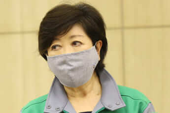 小池百合子都知事