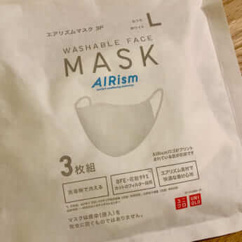 エアリズムマスク4