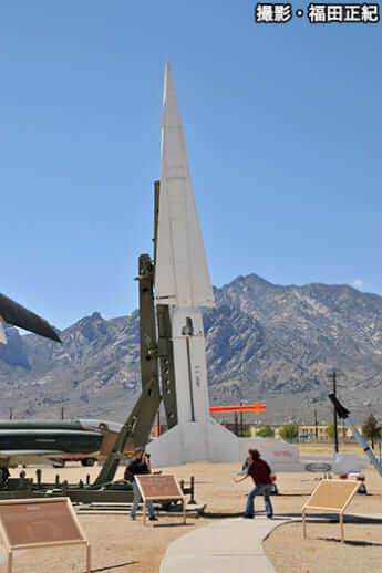 ナイキミサイル（撮影・福田正紀）