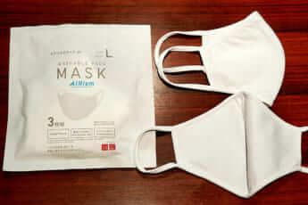 ユニクロのエアリズムマスク