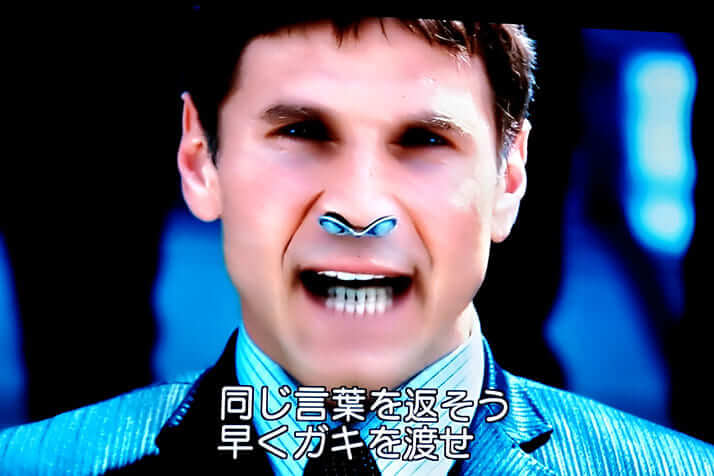 ダクサス（Amazon Prime Videoより）