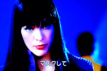 ミラ・ジョヴォヴィッチ（Amazon Prime Videoより）