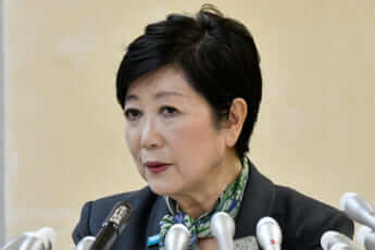 小池百合子都知事