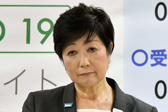 小池百合子 政界進出前の金銭トラブル パトロンから 1千万円調達 した結果 デイリー新潮