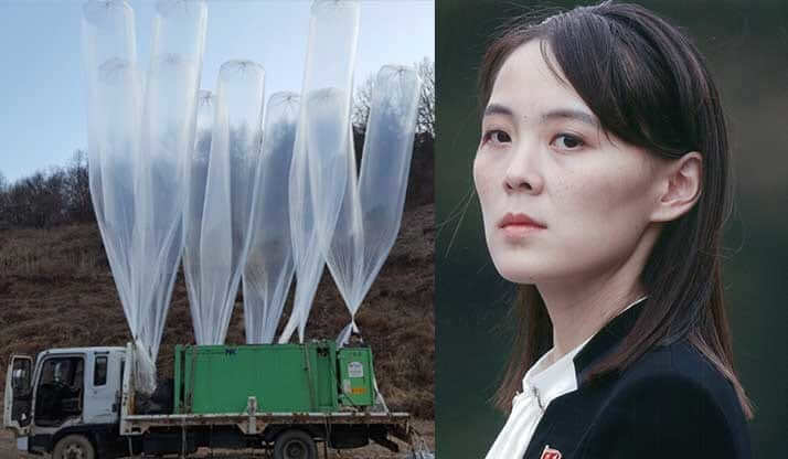 準備中の風船と”攻撃”に激怒した金与正