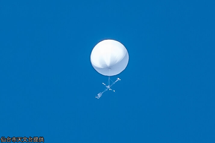 仙台上空の「未確認飛行物体」をスルーした日本の異常さ 爆弾指摘の専門家も