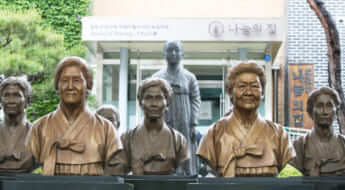 ナヌムの家の慰安婦像