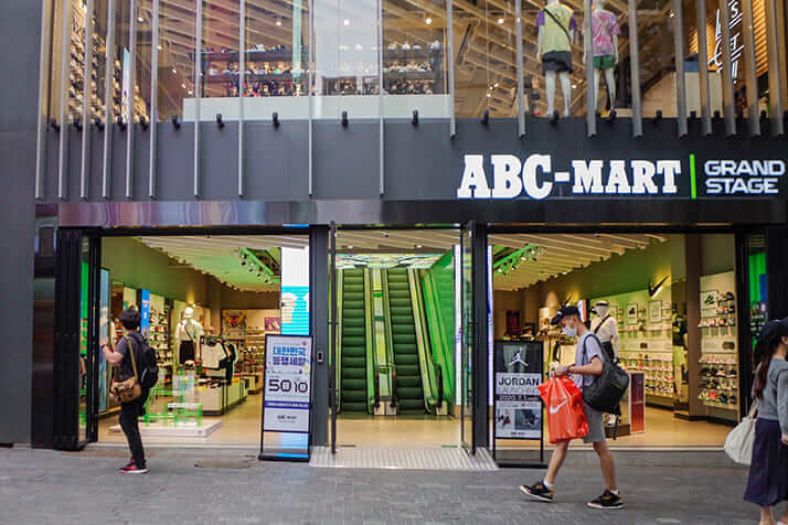 ABCマート（明洞店）