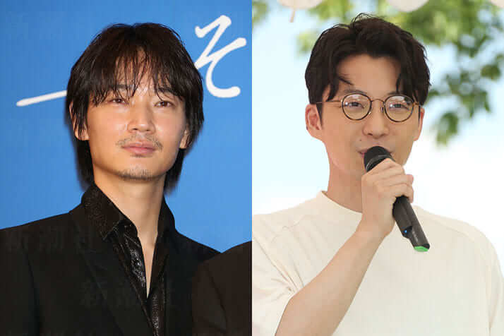 綾野剛、星野源