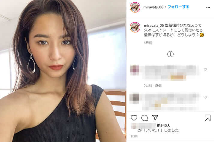 ミスコン青山 田中みな実 滝クリ 和製ミランダ カー 超えと噂のファイナリスト デイリー新潮 ミスコン青山 田中みな実 滝クリ 和製ミランダ カー 超えと噂のファイナリスト デイリー新潮