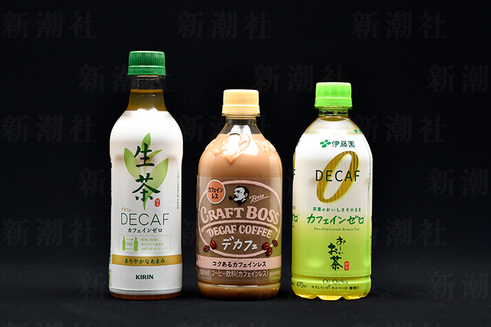 （オリジナル+デカフェ）【フォロー割・リピート割適用価格】 サントリー 割るだけクラフトボスカフェ 贅沢カフェインレス 甘