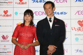 藤本美貴、庄司智春