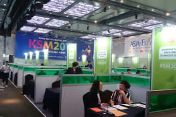 大韓貿易投資振興公社（KOTRA）による「日本就業博覧会」