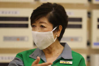 小池百合子都知事